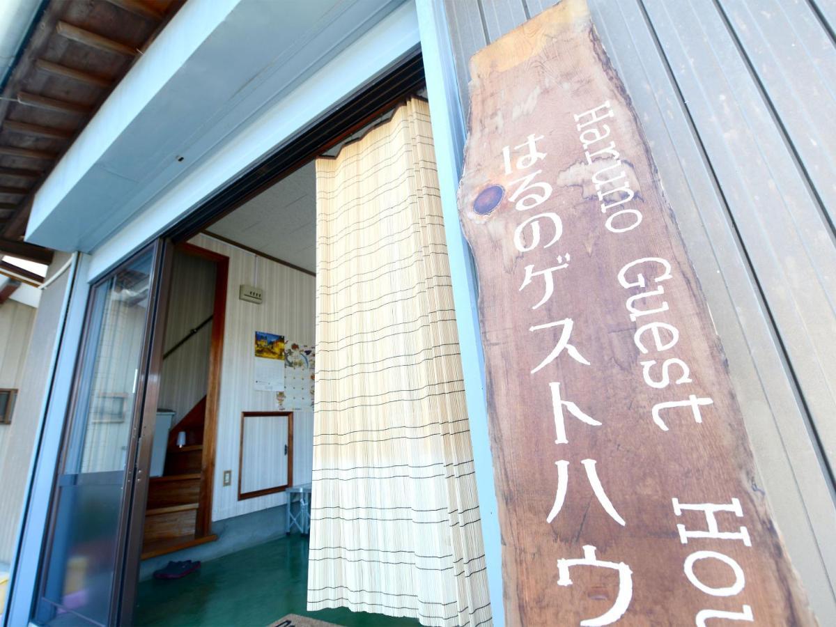 Haruno Guesthouse Kōchi Esterno foto