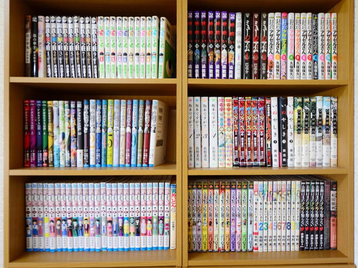Haruno Guesthouse Kōchi Esterno foto
