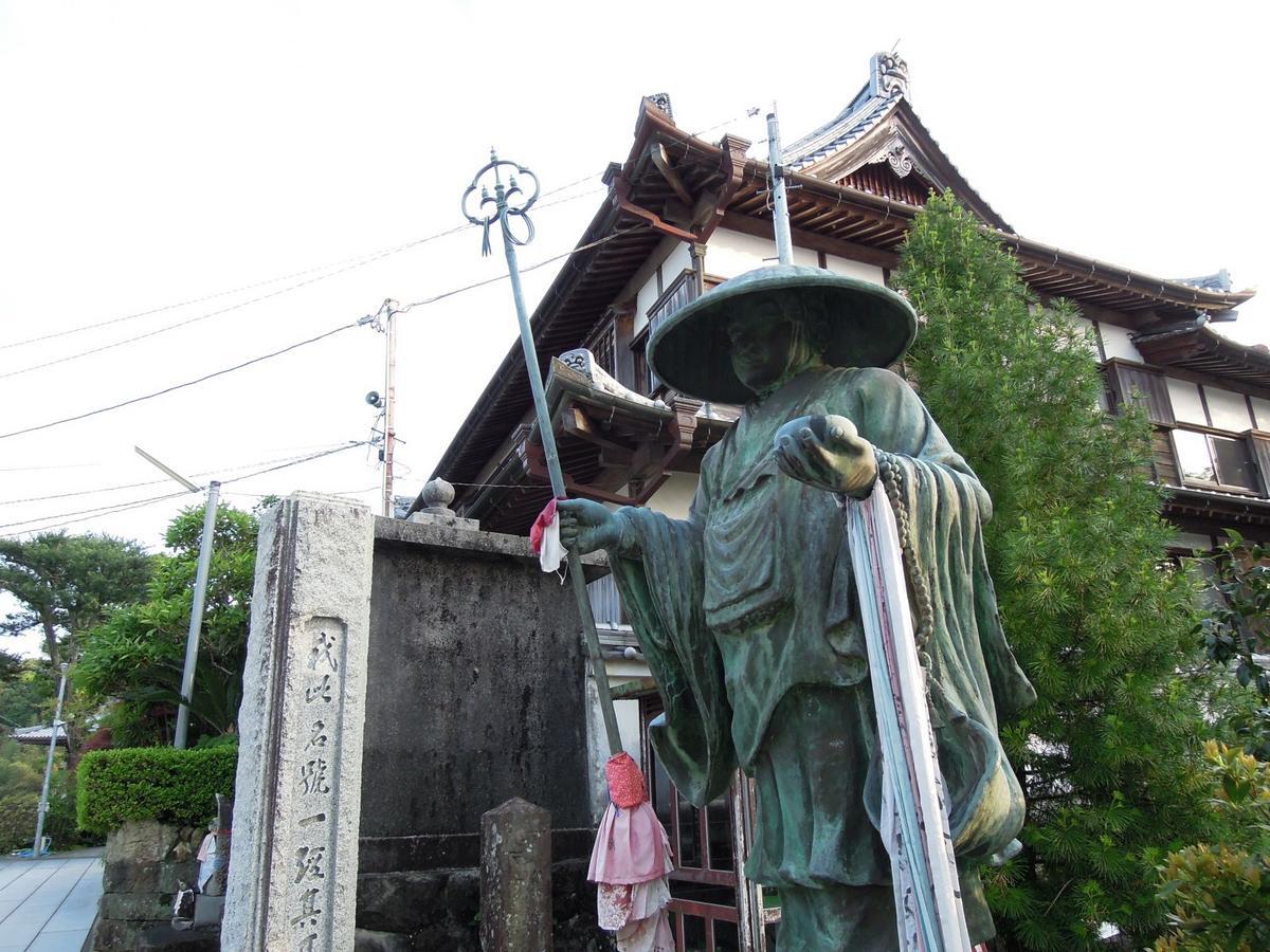 Haruno Guesthouse Kōchi Esterno foto
